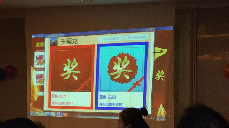 人生就是搏(中国区)官方网站