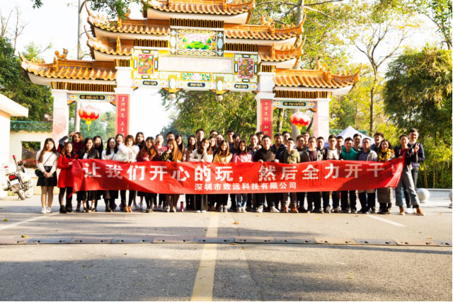 人生就是搏(中国区)官方网站