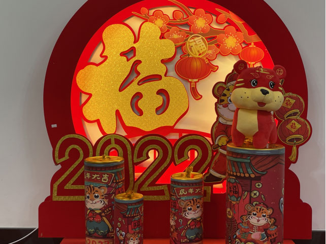 人生就是搏(中国区)官方网站