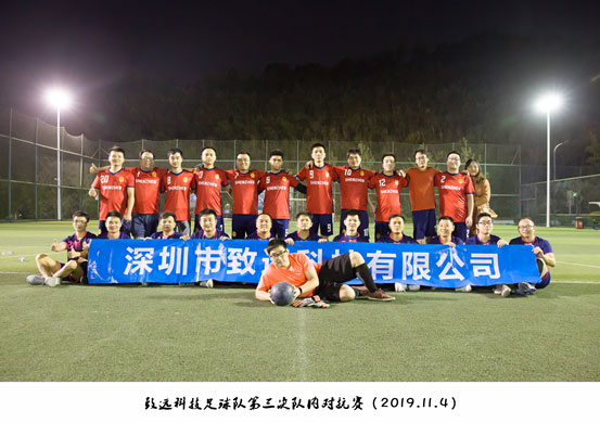 人生就是搏(中国区)官方网站