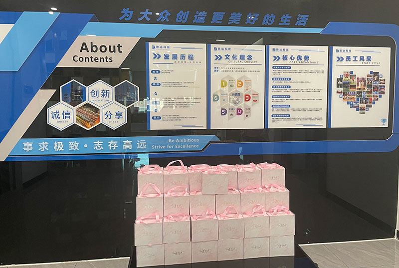 人生就是搏(中国区)官方网站