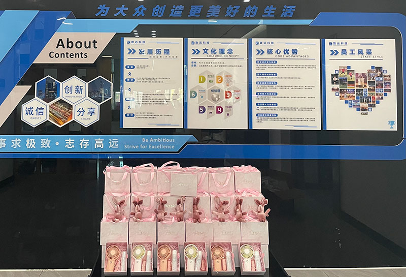 人生就是搏(中国区)官方网站