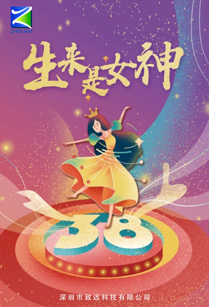 人生就是搏(中国区)官方网站