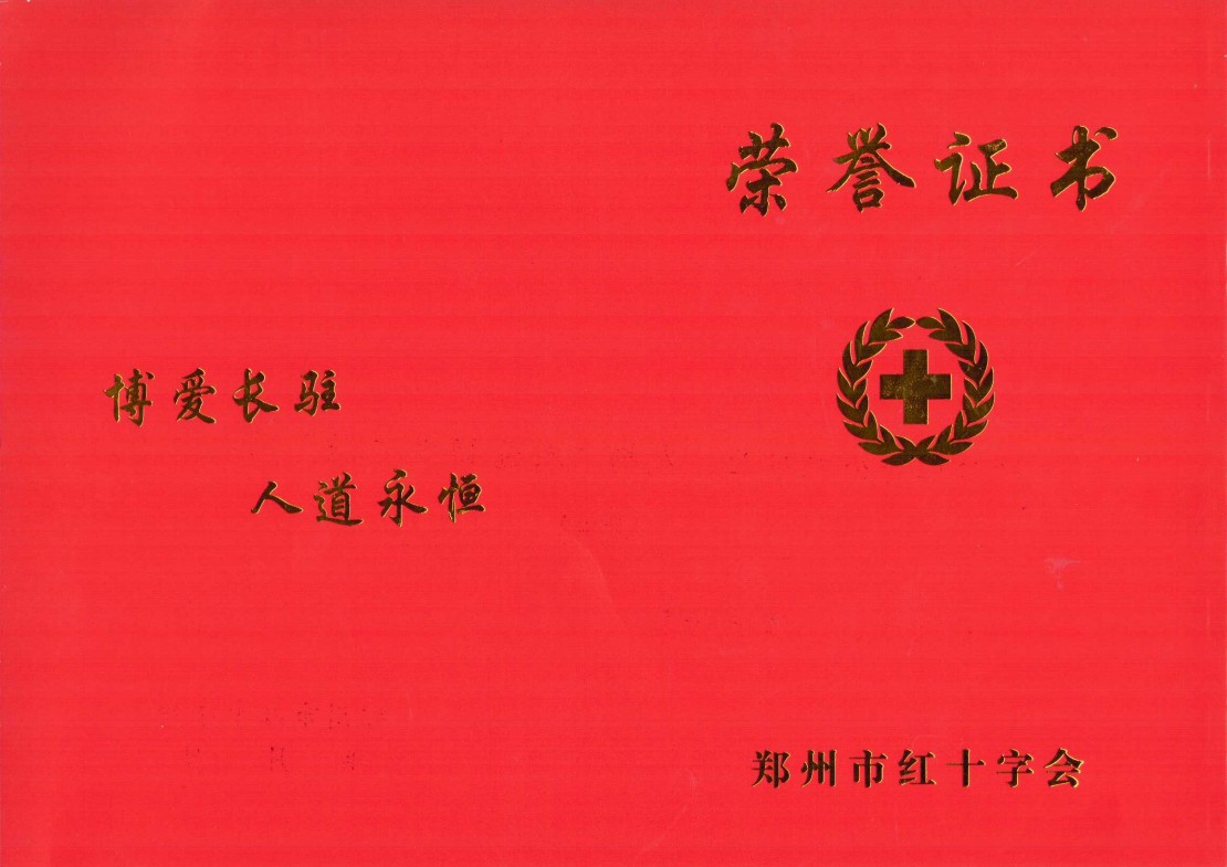 人生就是搏(中国区)官方网站