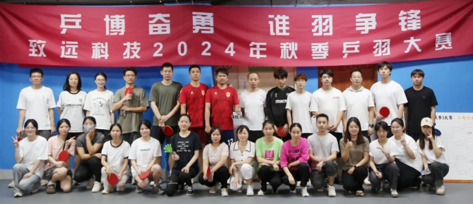人生就是搏(中国区)官方网站
