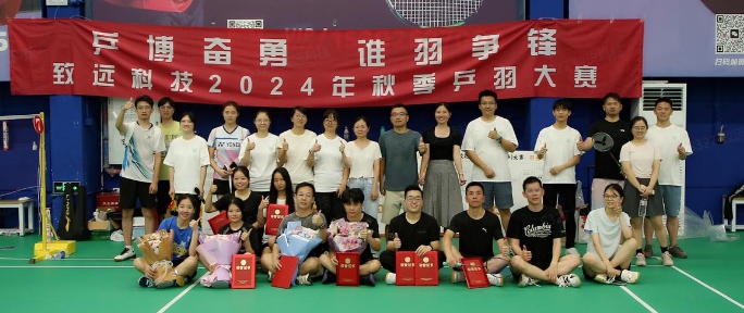 人生就是搏(中国区)官方网站